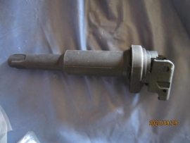 BMW - Ignition Coil - 7551049